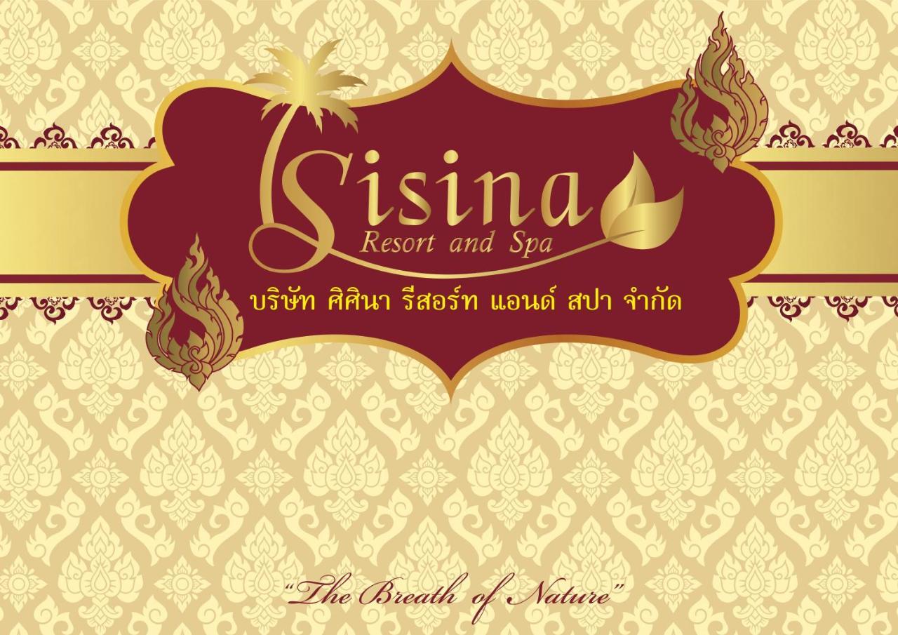 Sisina Resort Prachuap Khiri Khan Eksteriør billede